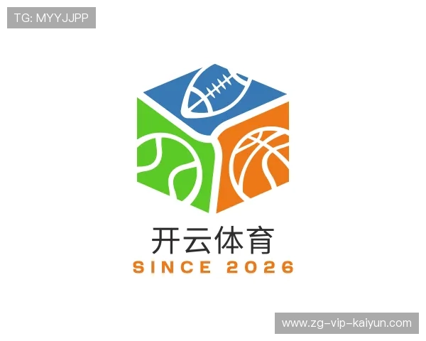 解读开云体育官网